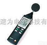 <em>testo</em> <em>816</em>  <em>testo</em> <em>816</em>  <em>声级计</em>