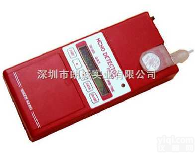 FP-30  FP-30<em>甲醛测试仪</em>