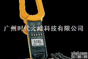 日本<em>日置</em>HIOKI <em>3286</em>-20  <em>功率计</em>，钳式<em>功率计</em><em>3286</em>-20