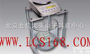 HG15-JA50002J  电子<em>精密</em>天平 静水<em>力学</em>电子天平 防跌落网笼设计电子天平