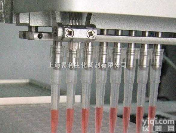 <em>顺苯磺阿曲库铵</em>