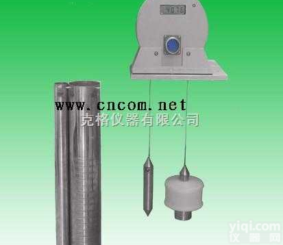 M315936  数字式堰槽水头<em>测量</em><em>传感器</em> 水位计 堰槽水头<em>测量</em><em>传感器</em> 水头<em>测量</em><em>传感器</em> ...