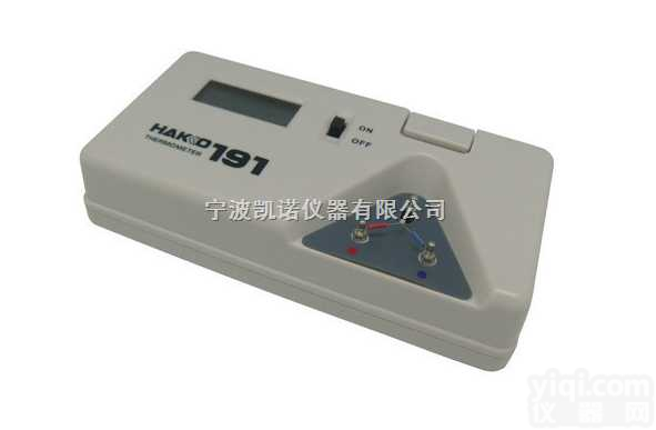 烙铁<em>测温</em>仪HAKKO-<em>191</em>