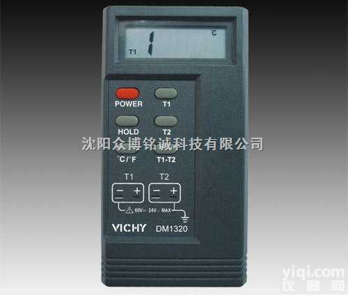 DM1320  <em>维希</em>特高精度双路数字<em>温度表</em>