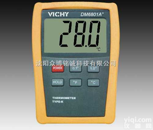 DM6801A+  <em>维希</em>特高精度单路数字<em>温度表</em>