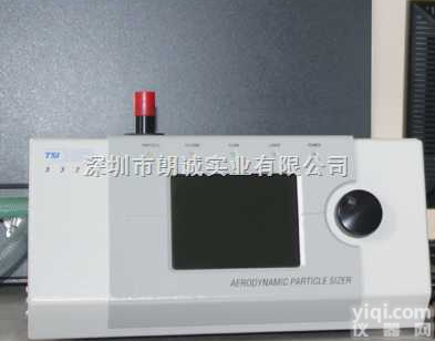 APS-3321  <em>空气动力</em>学<em>粒径</em><em>谱仪</em>