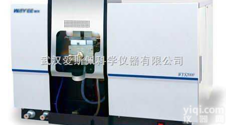 WYS2000  单火焰<em>原子</em>吸收<em>分光光度计</em>