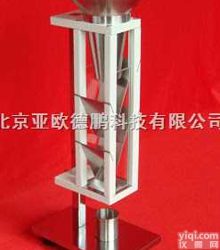 DP-HYL101  斯<em>柯特</em>容计/斯<em>柯特</em><em>密度计</em>/松装密度测试仪/金属粉末松装密度测定仪