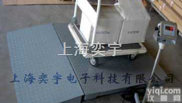 scs  玉林重卡型6吨汽车过磅@10吨货车地磅秤温州20吨<em>卡车</em>过磅<em>地秤</em>%8吨货...