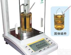 FA2104J  FA/JA-J型电子<em>密度</em>（<em>比重</em>）分析<em>天平</em>.越平电子<em>密度</em><em>天平</em>.恒平<em>比重</em>天...