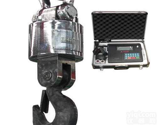 OCS-SZ-BC  <em>无线</em><em>挂钩</em>秤【<em>无线</em>数传式<em>挂钩</em>秤】<em>无线</em><em>挂钩</em>秤厂家