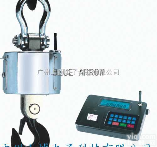 2吨，3吨，5吨，10吨，15吨，20吨  厂家直销耐高温型电子<em>吊秤</em>，<em>吊挂式</em><em>吊秤</em>，2吨<em>吊秤</em>价格，5吨<em>吊秤</em>公司