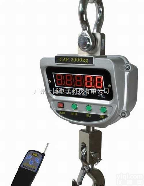 2吨，3吨，5吨，10吨，15吨，20吨  <em>防撞</em>型吊秤，1吨<em>防撞</em>型吊秤，3吨<em>防撞</em>型吊秤，<em>防撞</em>型吊秤价格质量保证