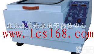 HG24-THZ-82B  回旋式气浴恒温<em>振荡器</em> 温度、速度双<em>数显</em><em>振荡器</em> 触摸按键<em>振荡器</em>