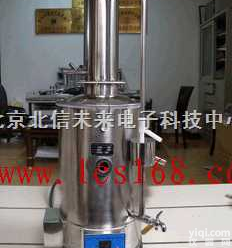 <em>HG22-HSZII-5K  自控型不锈钢蒸馏水 断水自控型全不锈钢电热蒸馏水器  电热蒸馏水机5L</em>