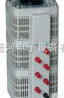 TDGC2/TDGC2J/TSGC2/TSGC2J  <em>安德利</em><em>集团</em>调压器-广州蓝河电子厂家直销