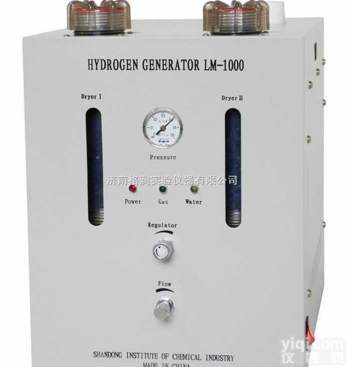 LM-1000  <em>LM-1000氢气发生器</em>  厂家直销  原装现货 0531-67800...