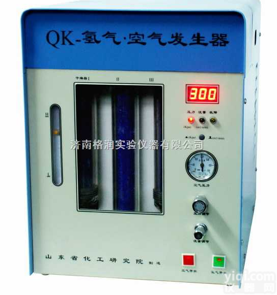 QK氢气·空气<em>发生器</em>  QK氢气·空气<em>发生器</em> 厂家直销  <em>原装</em><em>现货</em> 0531-678...