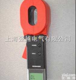 EM-DY/Y（EM-DBF/Y）  钳型<em>接地电阻</em><em>测试仪</em>