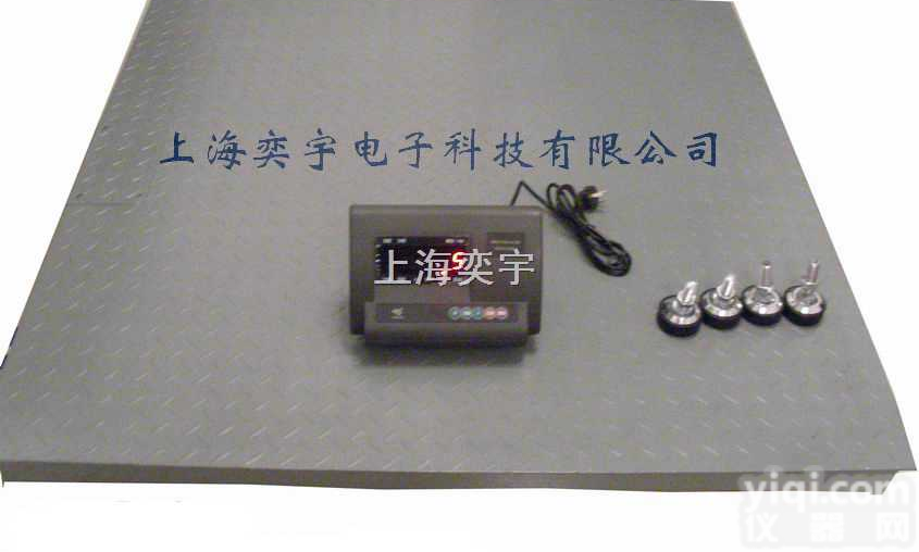 scs  【*专用】“全不锈钢<em>小地</em>磅”“全不锈钢双层<em>小地</em>磅”“地<em>磅秤</em>”