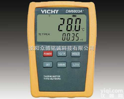 DM6803A+  温湿度表|数字温湿度表|双显示智能报警输出<em>控制数字</em>温度表