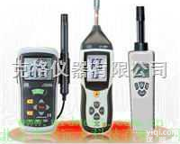 M365990  <em>手持式</em>温湿度计/<em>数显</em>温湿度计/便携式温湿度计/热电偶