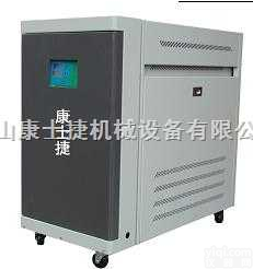 <em>轮胎</em>专用<em>模温机</em>