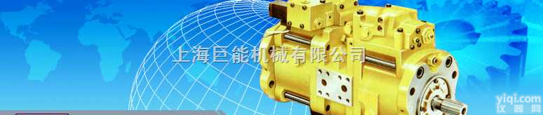 SQP系列<em>叶片</em>泵  <em>东京</em>计器<em>叶片</em>泵