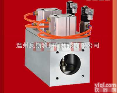 GDQ-JS型气动<em>三通</em>式高<em>真空</em>挡板阀  GDQ-JS型气动<em>三通</em>式高<em>真空</em>挡板阀