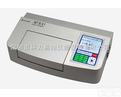 AP-300  AP-300旋光仪 <em>日本</em>ATAGO<em>深圳</em>代理