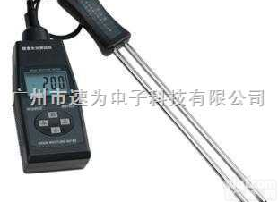 MD7822  深圳欣宝 MD7822<em>粮食</em>水分<em>测试仪</em>MD-7822<em>粮食</em>水分仪MD782...