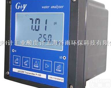 P-130  【pH<em>仪器</em>】_<em>在线</em>pH/ORP测试仪|PH<em>在线</em>监测计仪|PH<em>在线</em>仪-到...
