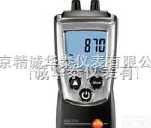 testo<em>510</em>  <em>坚固</em>型<em>差压</em>表 /德图<em>差压</em>表/高精度<em>差压</em>表