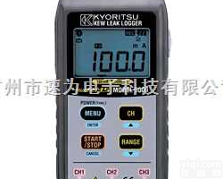 <em>日本</em>共立<em>5001</em>  <em>日本</em>共立<em>5001</em>漏电记录仪