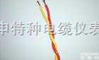 <em>RVS</em>——<em>铜芯</em>聚氯乙烯绝缘绞型连接电线