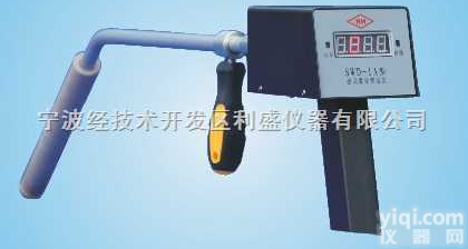 <em>SWD</em>-1  <em>枪式</em>数字<em>测温仪</em>