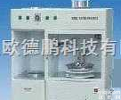 DP-1000/DP-1001  <em>粉体</em>综合特性<em>测试仪</em>/<em>粉末</em>综合特性<em>测试仪</em>/<em>粉末</em>特性<em>测试仪</em>/<em>粉体</em>特性分析仪...