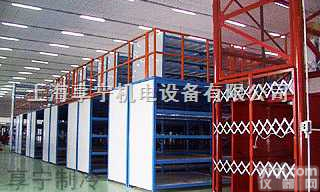 医药冷库 药品<em>冷藏库</em>