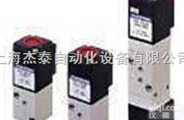 小金井<em>电磁阀</em><em>240</em>-4E1-4W#KOGANEI<em>电磁阀</em>