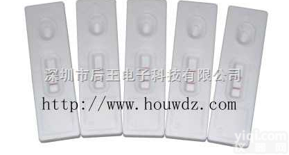 <em>猪瘟</em>病毒抗体检测试<em>纸卡</em>