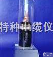 <em>阻燃</em><em>铠装</em><em>控制电缆</em>