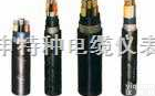 <em>氟塑料绝缘氟塑料护套耐高温控制电缆</em>