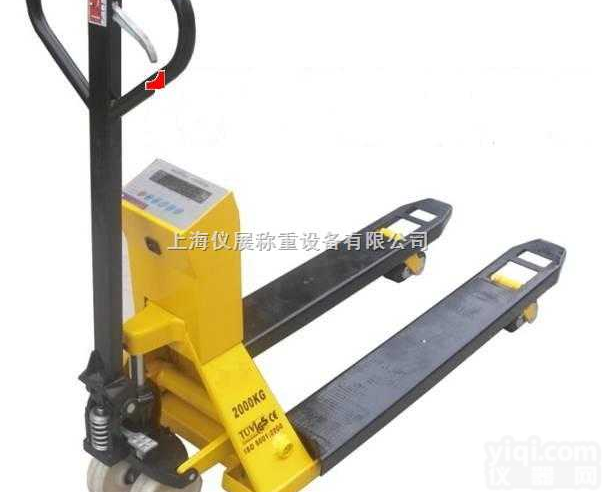 YCS  1吨不锈钢<em>叉车</em>秤‖2吨防腐<em>叉车</em>秤‖3吨<em>防水</em><em>叉车</em>秤价格