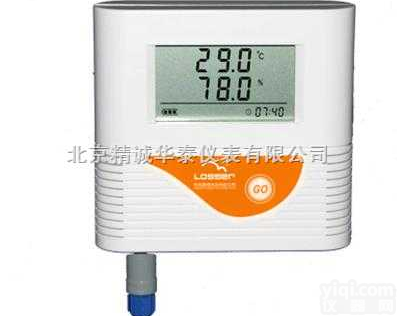 LR11-LGR-WD11H  <em>高温温度记录仪</em>/北京<em>高温温度记录仪</em>/便携式<em>高温温度记录仪</em>