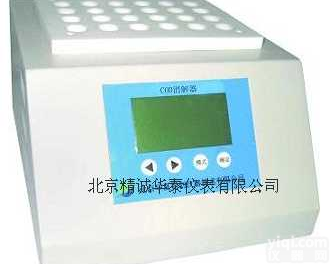 ISA/CI-DIS-A  多功能COD<em>消解</em>仪/COD<em>消解</em>仪/<em>上海</em>COD<em>消解</em>仪