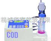 CKC/HC-607  库仑<em>滴定</em>法COD速测仪 /<em>日本</em>库仑<em>滴定</em>法COD速测仪