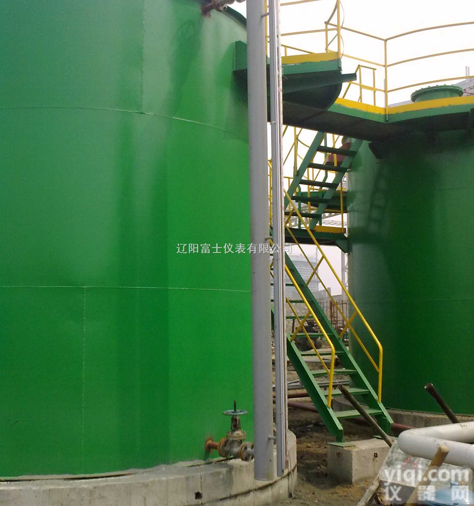 高<em>粘稠</em><em>介质</em><em>液位计</em>