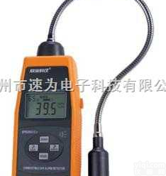 SPD202  深圳欣宝 SPD202<em>可燃气</em>体探测仪<em>检测仪</em>SPD-202<em>可燃气</em>体报警仪...