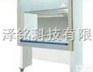 HS-840U 水平<em>层流</em><em>单人</em><em>净化工作台</em>