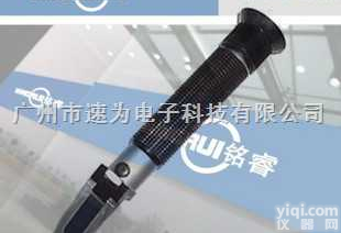 LB20T  铭睿 LB20T<em>糖度</em>计LB20T<em>手持</em>糖<em>量计</em>LB20TLB系列<em>糖度</em>计LB...